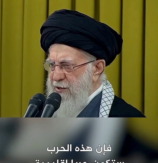 Muqtada al-Sadr’s Messages and Warnings