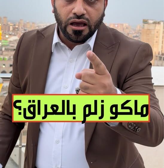 Hayder Al-Hamdani Confronts Political Establishment