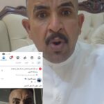 Content Creators Allege Political Censorship