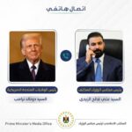 U.S. President Phones PM-Designate Al-Zaidi