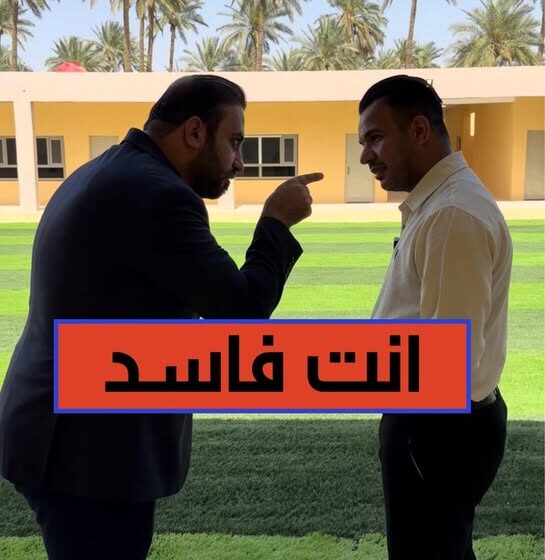 Journalist and Volunteer in On-Air Physical Altercation