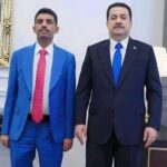 Anti-Corruption Campaign and Arrest of Adnan al-Jumaili