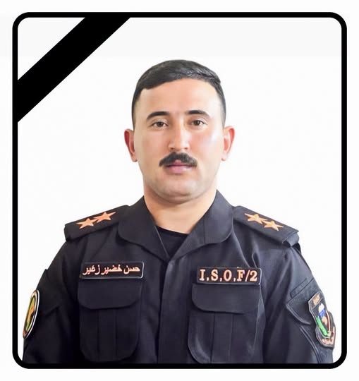 ICTS Officer Martyred in Kirkuk Clashes with ISIS