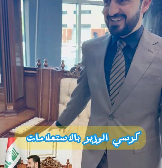 MP Mustafa Sanad’s Satirical Post on Government Spending