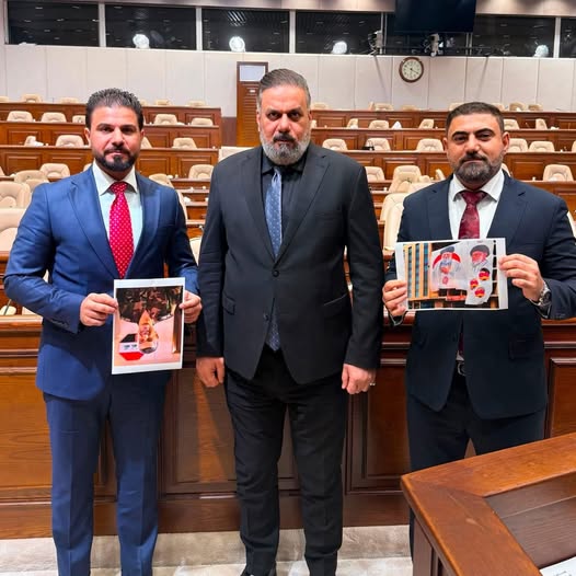 Controversy Over Removal of Posters in Karbala