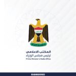 Drone Attacks on Saudi Arabia Launched from Iraq