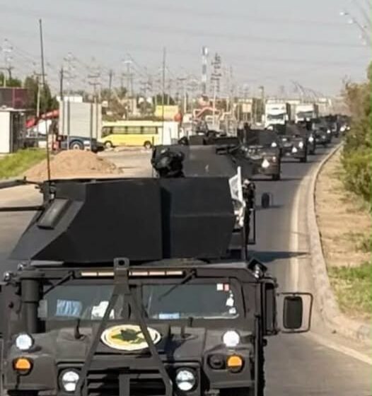 Heightened Security Alert Across Iraq
