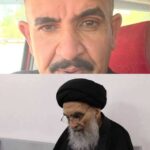 New Photo of Grand Ayatollah Ali al-Sistani Circulates Widely