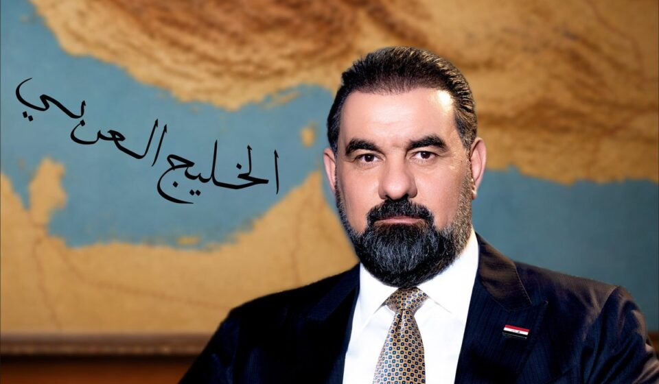 Iraqi & Iranian Speakers Clash in “Map War” Over Gulf Name