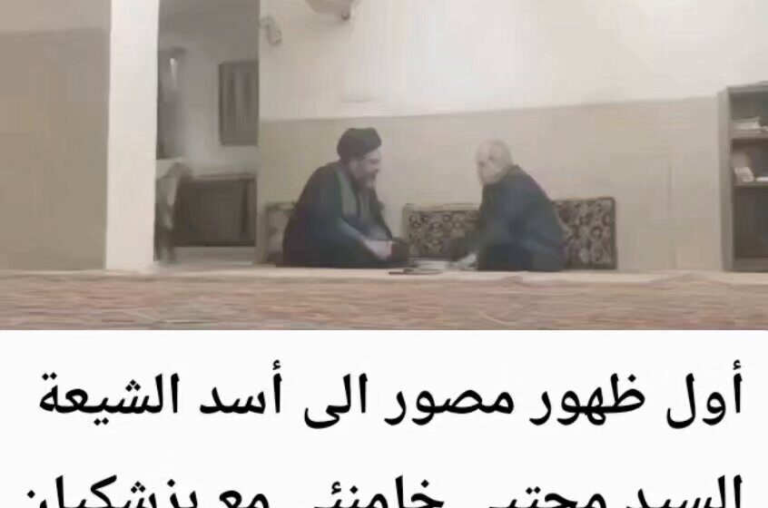Mojtaba Khamenei Appears with Iranian President