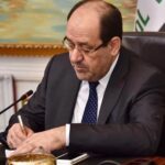 Nouri al-Maliki Calls for an End to Political Infighting