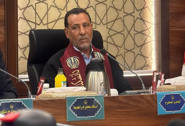 Hakem al-Zamili Obtains PhD from Iran