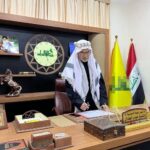 Arrest of “Resistance” Leader Haider al-Hathal
