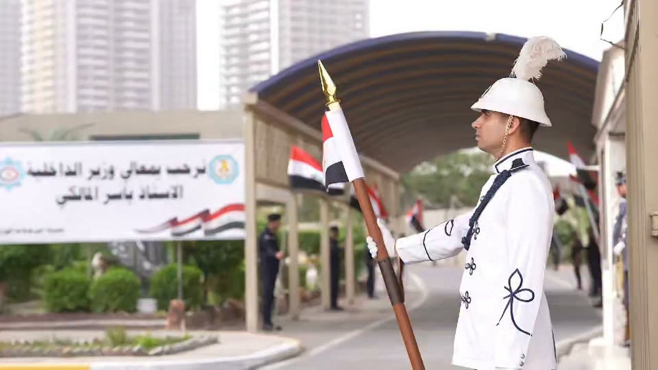 New Interior Minister Yasser Al-Maliki Assumes Office