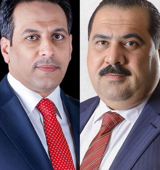 Former Officials Sentenced for Corruption