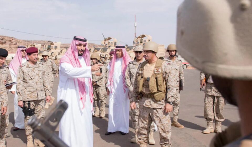 Saudi-Yemen Conflict and Calls for Arab Intervention
