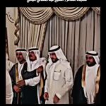Egypt Considers Joining Saudi-Led Alliance in Yemen
